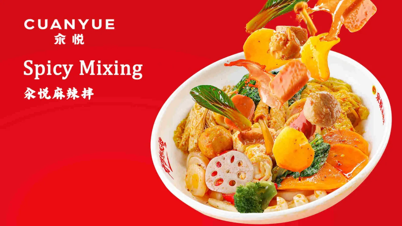 Dry-style malatang with spicy sauce and fresh veggies at CuanYue Malatang, a Chinese Restaurant in Sunnyvale